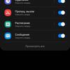 Critique du Samsung Galaxy Buds2: écouteurs miniatures TWS avec annulation active du bruit-42 Critique du Samsung Galaxy Buds2: écouteurs miniatures TWS avec annulation active du bruit-42