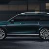 Vignette pour 2026 Hyundai Palisade Vue latérale
