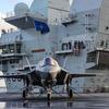Le porte-avions britannique HMS Queen Elizabeth, qui transporte des chasseurs de cinquième génération F-35B Lightning II, est passé sous le commandement de l'OTAN pour la première fois dans l'histoire.-23 Le porte-avions britannique HMS Queen Elizabeth, qui transporte des chasseurs de cinquième génération F-35B Lightning II, est passé sous le commandement de l'OTAN pour la première fois dans l'histoire.-23