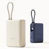 Détails Power Bank 33W 10000