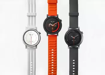 Rien n'a lancé le CMF Watch ...
