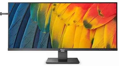 Philips présente des moniteurs à écran large WQHD+ avec une fréquence d'images allant jusqu'à 120 Hz, à partir de 650 £.