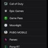 Une autre capture d'écran de Game Booster avec le Galaxy S25