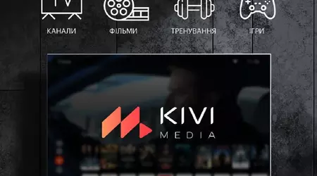 KIVI lance l'application KIVI MEDIA avec des chaînes et des films gratuits pour tous les téléviseurs Android