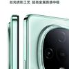 Smartphone miniature Vivo Y300 Panoramic 3D sound