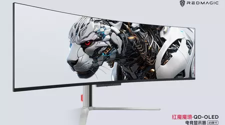 C'est officiel : nubia dévoilera le 5 juillet le moniteur de jeu Red Magic doté d'un écran QD-OLED incurvé de 49 pouces.