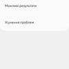 Examen de la Samsung Galaxy Watch5 Pro et de la Watch5 : plus d'autonomie, moins de lunette physique-240 Examen de la Samsung Galaxy Watch5 Pro et de la Watch5 : plus d'autonomie, moins de lunette physique-240