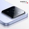 Les smartphones phares Xiaomi 15 et Xiaomi 15 Pro seront dévoilés la semaine prochaine-4