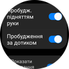 Examen de la Samsung Galaxy Watch5 Pro et de la Watch5 : plus d'autonomie, moins de lunette physique-104 Examen de la Samsung Galaxy Watch5 Pro et de la Watch5 : plus d'autonomie, moins de lunette physique-104