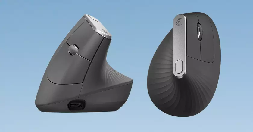 Logitech MX souris ergonomique wireless