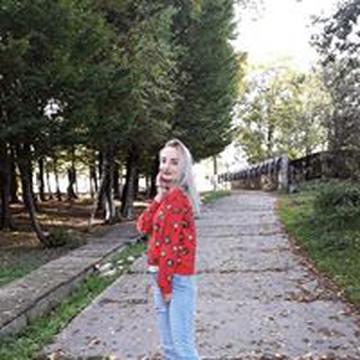 Надія Хомин