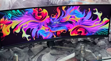 MSI MPG 491CQP QD-OLED Review : Moniteur de jeu de bureau complet