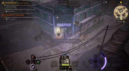 Un nouveau patch pour Weird West améliore l'IA, la progression et l'optimisation des partenaires 