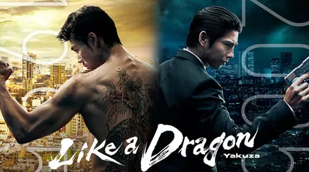 Une vie, deux histoires : Amazon a dévoilé une bande-annonce spectaculaire pour la série dramatique Like A Dragon : Yakuza