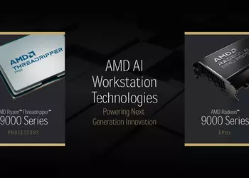 AMD a dévoilé les processeurs Ryzen ...