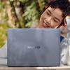 Design du Huawei MateBook Pro 2025