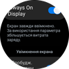 Examen de la Samsung Galaxy Watch5 Pro et de la Watch5 : plus d'autonomie, moins de lunette physique-103 Examen de la Samsung Galaxy Watch5 Pro et de la Watch5 : plus d'autonomie, moins de lunette physique-103