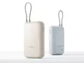 post_big/Xiaomi-Pocket-Edition-Power-Bank.jpg