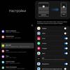 Samsung Galaxy Z Fold3 : le smartphone pour ceux qui ont tout-66 Samsung Galaxy Z Fold3 : le smartphone pour ceux qui ont tout-66