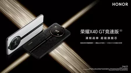 Honor X40 GT Racing Edition - Snapdragon 888, appareil photo 50MP et écran 144Hz à partir de 245 dollars