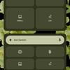 Aperçu de l'interface du widget Gemini