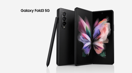 Samsung a publié une mise à jour d'avril pour le smartphone pliable Galaxy Fold 3.