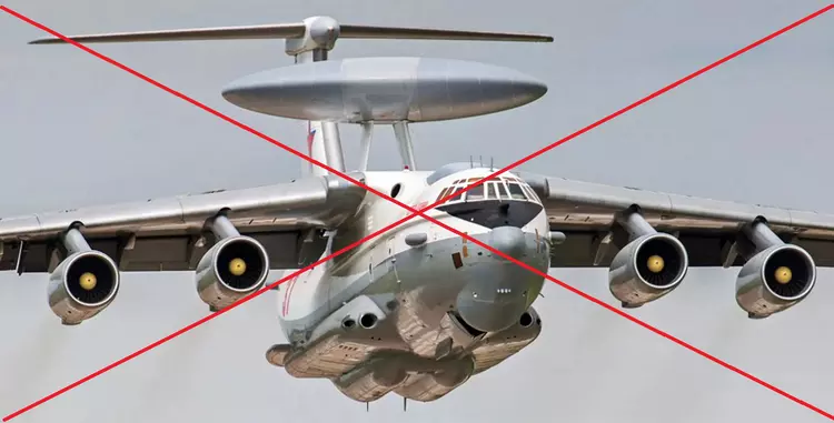 Urgent! Images historiques : des avions ...