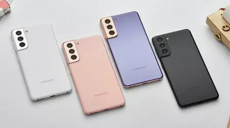 La série Galaxy S21 a reçu une mise à jour de sécurité 