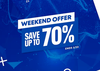Le PlayStation Store lance la promotion ...