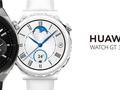 post_big/Huawei_Watch_GT_3_Pro_new_update.jpg