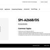 Vue de face du smartphone Samsung Galaxy A26 5G