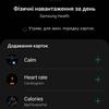 Examen de la Samsung Galaxy Watch5 Pro et de la Watch5 : plus d'autonomie, moins de lunette physique-174 Examen de la Samsung Galaxy Watch5 Pro et de la Watch5 : plus d'autonomie, moins de lunette physique-174