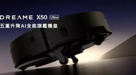 Dreame dévoilera au CES 2025 l'aspirateur robot X50, capable de monter les escaliers