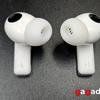 Annulation du bruit avec effet mémoire : avis sur le casque Huawei FreeBuds Pro 4 TWS-20 Annulation du bruit avec effet mémoire : avis sur le casque Huawei FreeBuds Pro 4 TWS-20