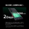 Matériaux marketing Sony Xperia 1 VII
