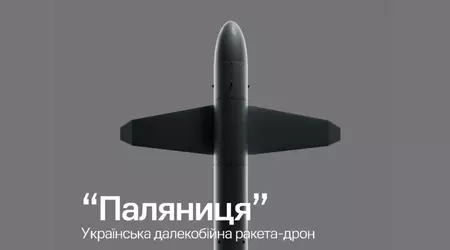 Volodymyr Zelensky a montré l'apparence du drone-missile ukrainien "Palyanitsya" et en a révélé certains détails.