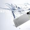 Design Realme Neo7 Turbo