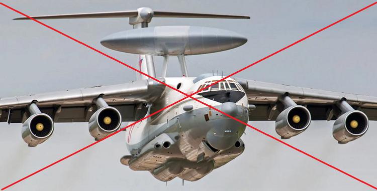 Urgent! Images historiques : des avions ...