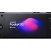 Console Ayaneo Pocket S2