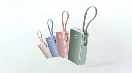 Xiaomi a lancé un power bank de 10000 mAh à un prix de seulement 25 $