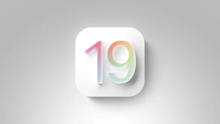 Bloomberg: L'intelligence artificielle dans iOS 19 ...