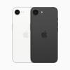 Couleur arrière de l'iPhone 16e (aperçu)