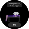 Examen de la Samsung Galaxy Watch5 Pro et de la Watch5 : plus d'autonomie, moins de lunette physique-148 Examen de la Samsung Galaxy Watch5 Pro et de la Watch5 : plus d'autonomie, moins de lunette physique-148