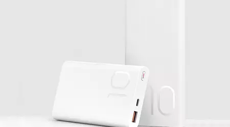 Honor a dévoilé un powerbank de 10 000mAh avec une capacité de charge allant jusqu'à 22,5W.
