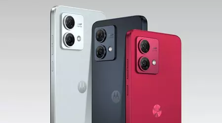 Moto G84 5G - Snapdragon 695, écran pOLED 120Hz et batterie 5000 mA*h pour un prix de 240 dollars