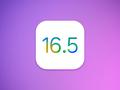 post_big/iOS-16.5-Beta-2.jpg