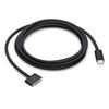 Aperçu du câble USB-C vers MagSafe 3 de couleur argentée