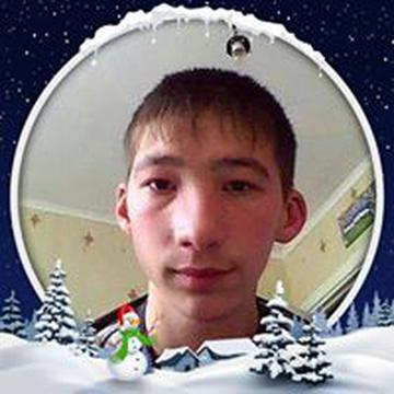 Anatol  Lungu