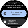 Examen de la Samsung Galaxy Watch5 Pro et de la Watch5 : plus d'autonomie, moins de lunette physique-78 Examen de la Samsung Galaxy Watch5 Pro et de la Watch5 : plus d'autonomie, moins de lunette physique-78