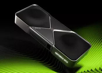 La carte graphique RTX 5090D sans ...